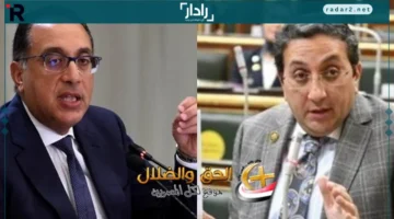 خطة عاجلة.. النائب إيهاب رمزي يدعو لاستثمار الزخم السياحي في المتحف المصري والكنائس والمساجد لتعزيز الاقتصاد الوطني